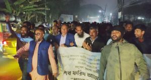 দুর্নীতি