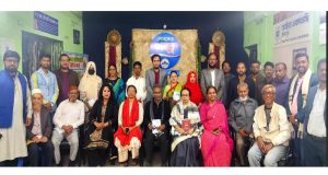 ইব্রাহিম