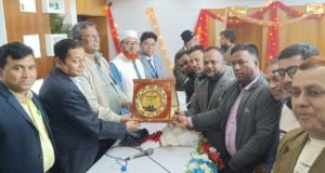 তারেক রহমানের