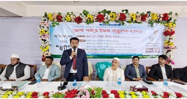 নির্বাচন