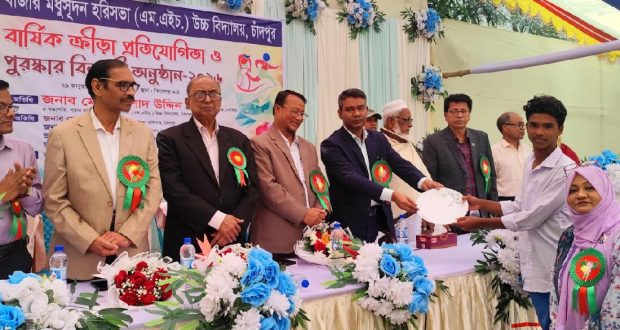 পুরানবাজার