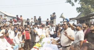 ইব্রাহিম