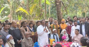 প্রতিষ্ঠানকে