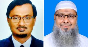 হাজীগঞ্জ