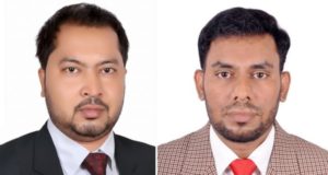 জনকল্যাণ