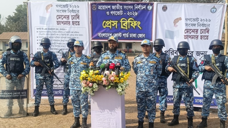 চাঁদপুরের ২২টি কেন্দ্রে স্ট্রাইকিং ফোর্স হিসেবে কাজ করবে কোস্টগার্ড