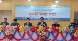 চাঁদপুরে একটি ছাড়া সব উপজেলায় করোনা শনাক্ত