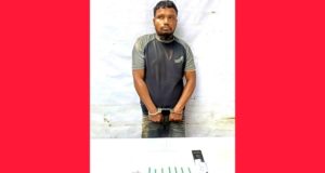 আমেরিকার