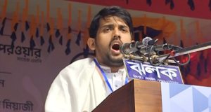 হুমায়রা