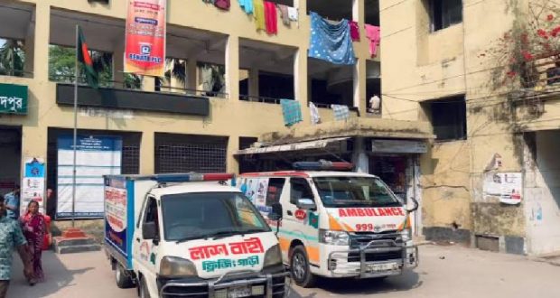 অ্যাম্বুলেন্স