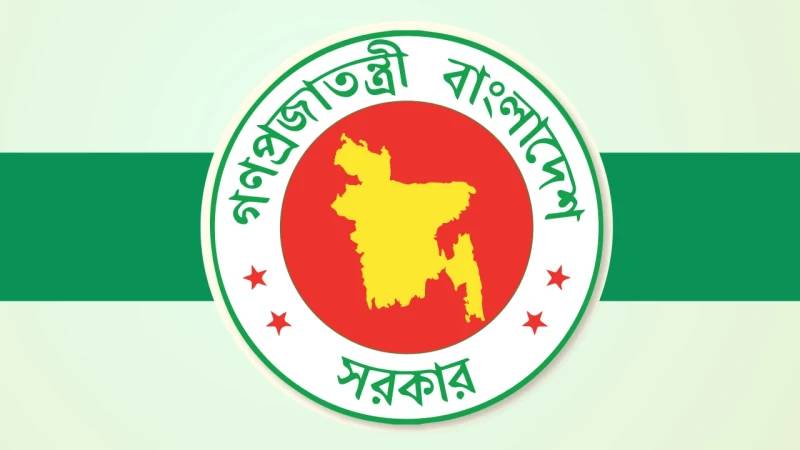 গুজব ও ভুয়া তথ্য প্রতিরোধে সরকারের হটলাইন চালু