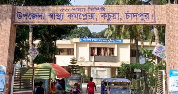 ব্যবসায়ী