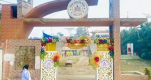 টাইব্রেকারে হাইমচরকে হারিয়ে ফাইনালে চাঁদপুর সদর