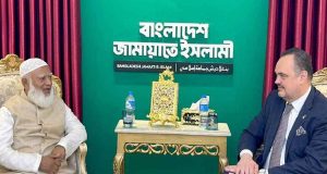 লন্ডনের