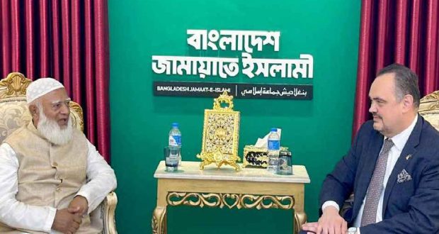 জামায়াত