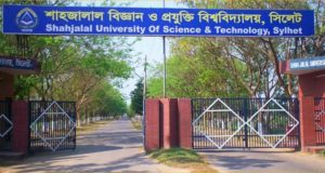 shahajalal sc & tec=