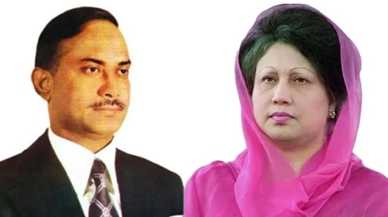 নতুন পাঠ্যবইয়ে শহীদ জিয়া ও খালেদা জিয়ার অবদানের কথা নতুন পাঠ্যবইয়ে শহীদ জিয়া ও খালেদা জিয়ার অবদানের কথা