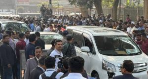 পোস্টাল