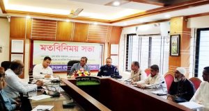 শিক্ষাপ্রতিষ্ঠানে