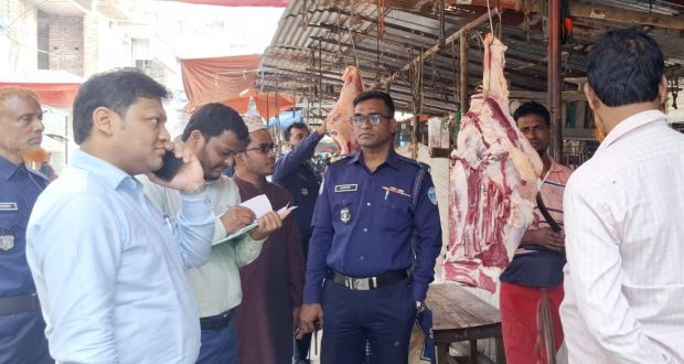 দ্রব্যমূল্য