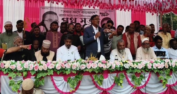 জামায়াতের