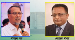 পুরানবাজার থেকে হাজীগঞ্জের ডাকাত সর্দার আটক