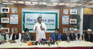 চাঁদপুর হাকিম প্লাজায় হ্যালো বেবীর উদ্বোধন