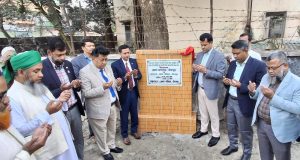 চাঁদপুরে মাদকের দায়ে ১ বছর কারাদণ্ড