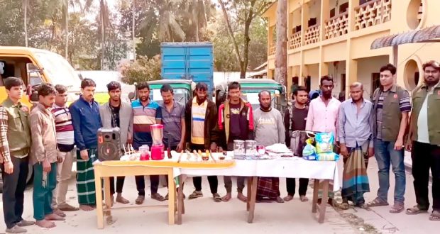 আন্তঃজেলা