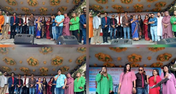 সৌহার্দ্য