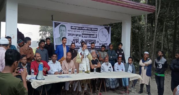 প্রতীকে