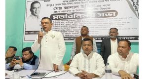 মতলবে পুলিশের মাদক বিরোধী ফুটবল টুর্নামেন্টের প্রস্তুতি সভা