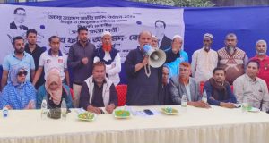 চাঁদপুরে মাদকের দায়ে ১ বছর কারাদণ্ড