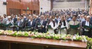 পোস্টাল