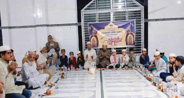 রমজানের