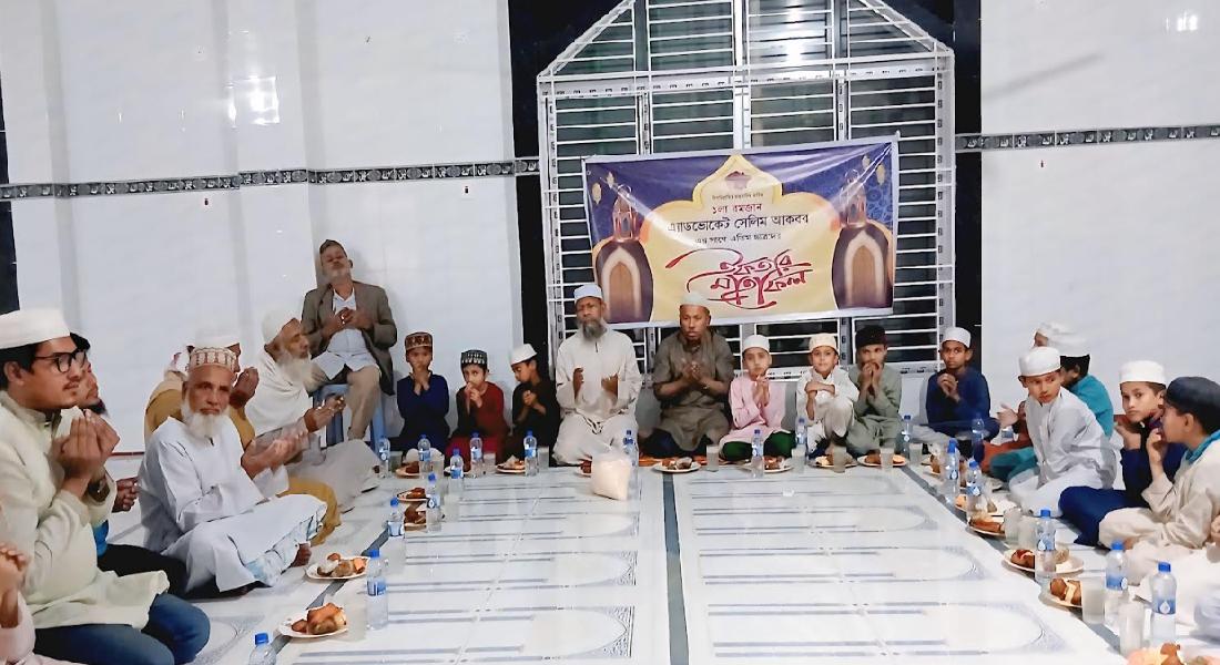 রমজানের প্রথম দিনে এতিমদের নিয়ে অ্যাড সেলিম আকবরের ইফতার রমজানের প্রথম দিনে এতিমদের নিয়ে অ্যাড সেলিম আকবরের ইফতার