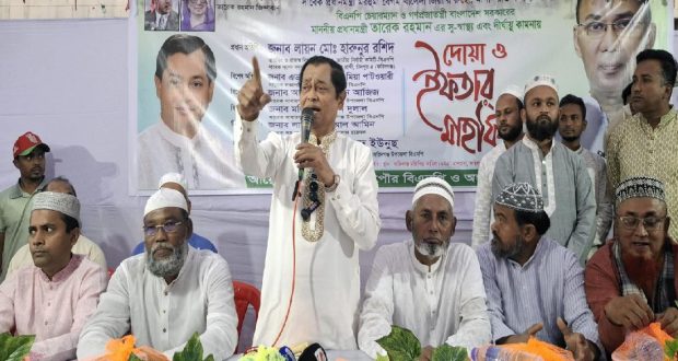 ধানের শীষ