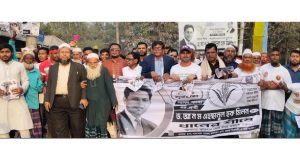 বিয়ে দিয়েও আলাদা করা গেল না তাদের