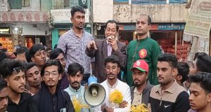 সাংবাদিক