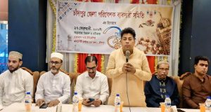 চাঁদপুরে কৃষিঋণ-দারিদ্রবিমোচন