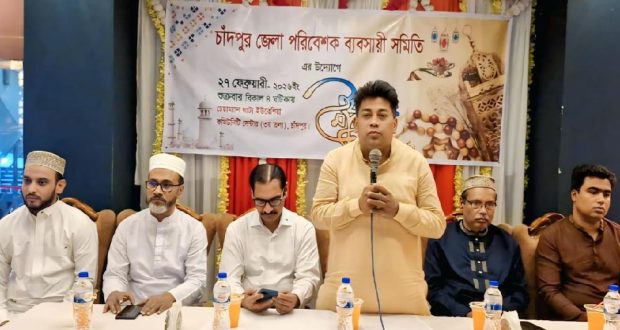 পরিবেশক