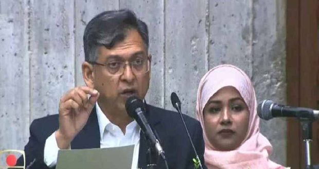 সংবিধান