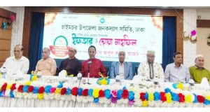 ছাত্রী ধর্ষণ