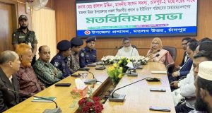 স্বাস্থ্যসেবা দরিদ্রদের কাছে পৌঁছাতে হবে : যুগ্ম-সচিব নূরুল আলম