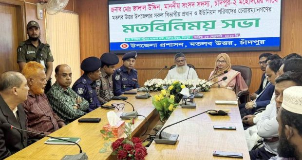 প্রশাসনের