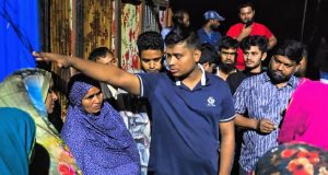 ফায়ার সার্ভিস