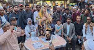 ফরিদগঞ্জের প্রথম স্কুল রূপসা আহম্মদিয়া উবির ইতিহাস ও ঐতিহ্য