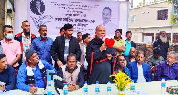 নির্ভয়ে