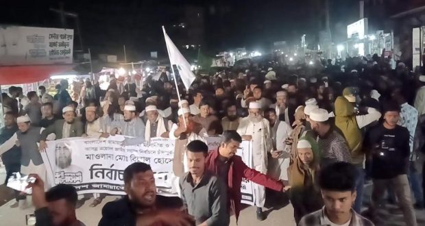 প্রচারণার