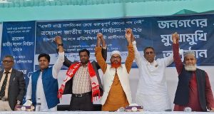 মেঘনায় নিখোঁজ ২০ শ্রমিকের সন্ধান মেলেনি : আজ চাঁদপুর অংশে অনুসন্ধান